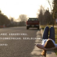 49ͼ-49ͼ⿪2023汾